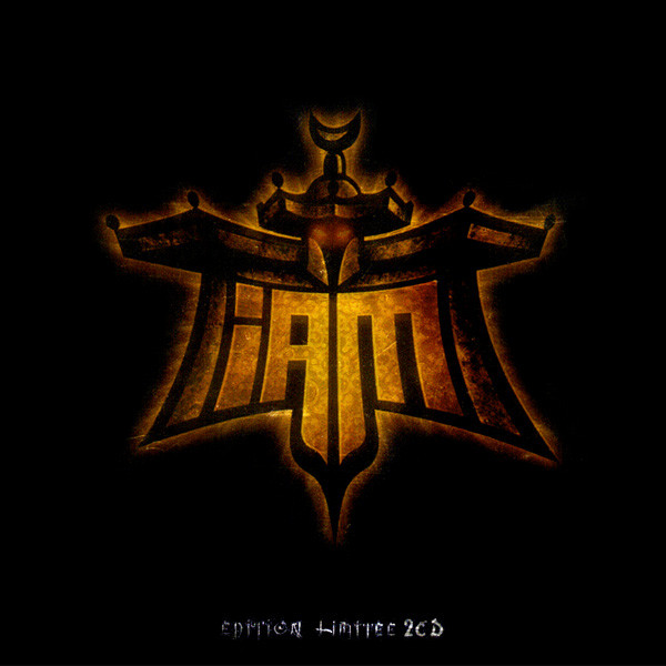 Fichier:IAM - 2013 - L'Ecole Du Micro D'Argent.jpg